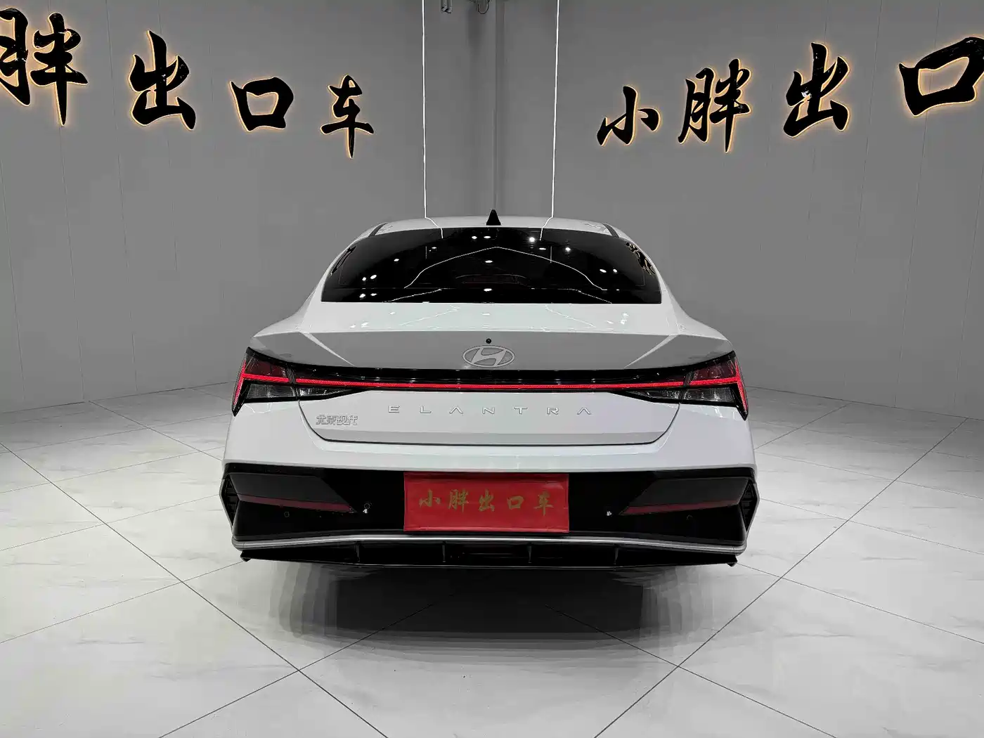 Hyundai Elantra 2023 Model 1.5L CVT LUX Premium Edition фото 4