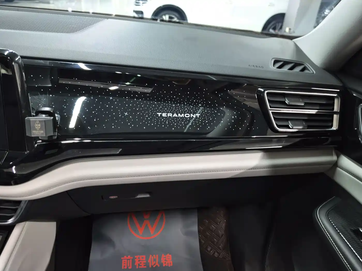 Volkswagen Teramont 2023 380TSI AWD Exclusive Luxury Edition фото 25