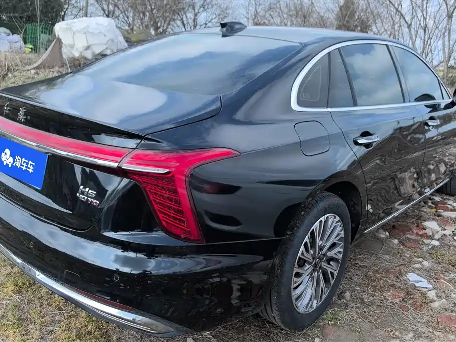 Hongqi HONGQI H5