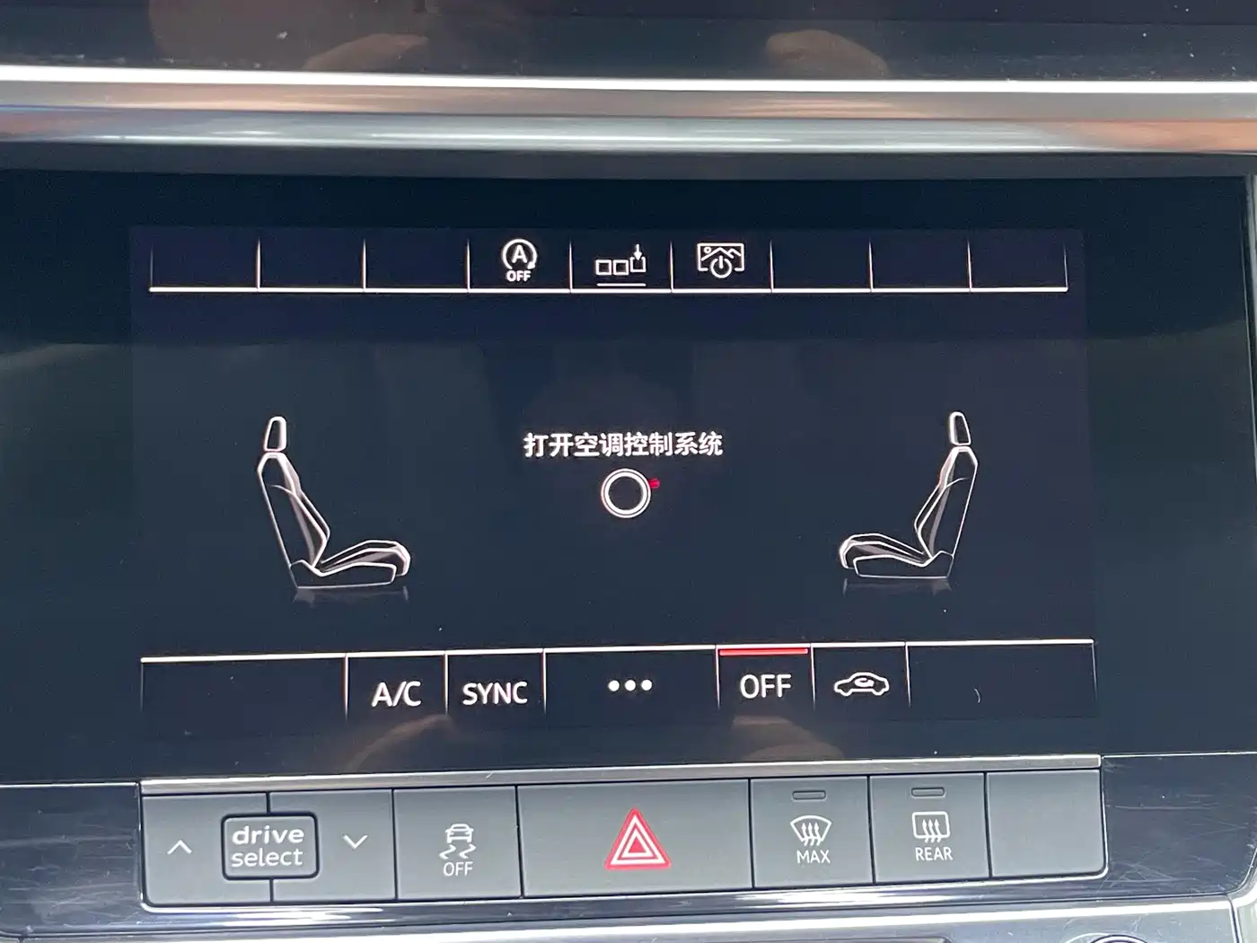 Audi A6L 2019 40 TFSI Luxury Elegance фото 10