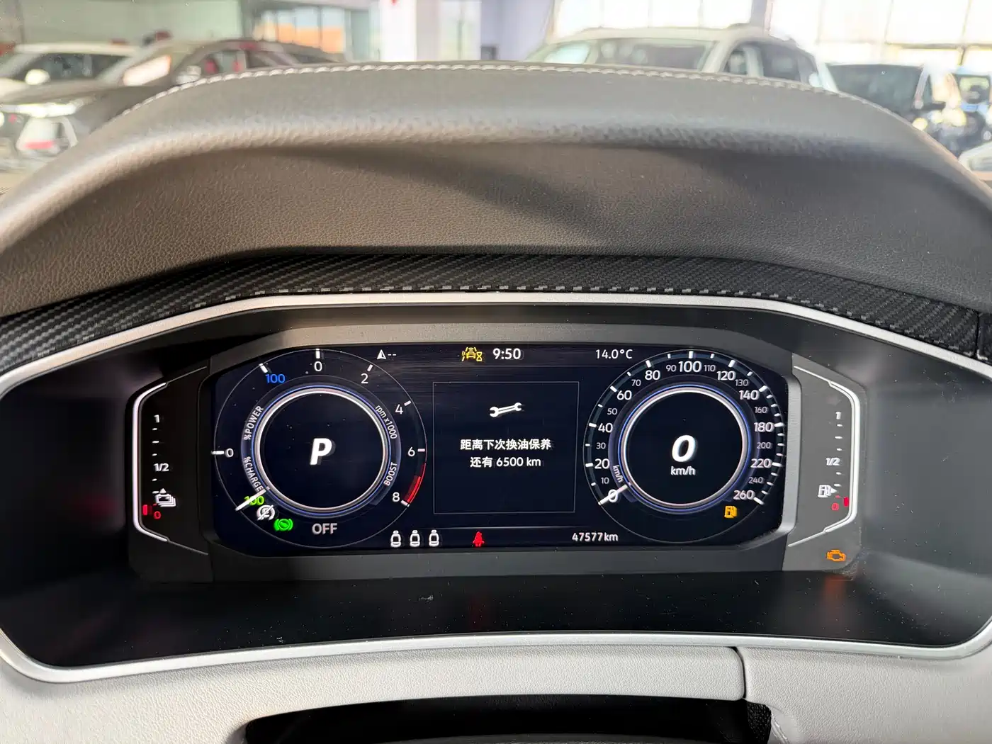 Volkswagen Tayron GTE Plug-in Hybrid 2023 280TSI Luxury Plus Advanced Edition фото 5