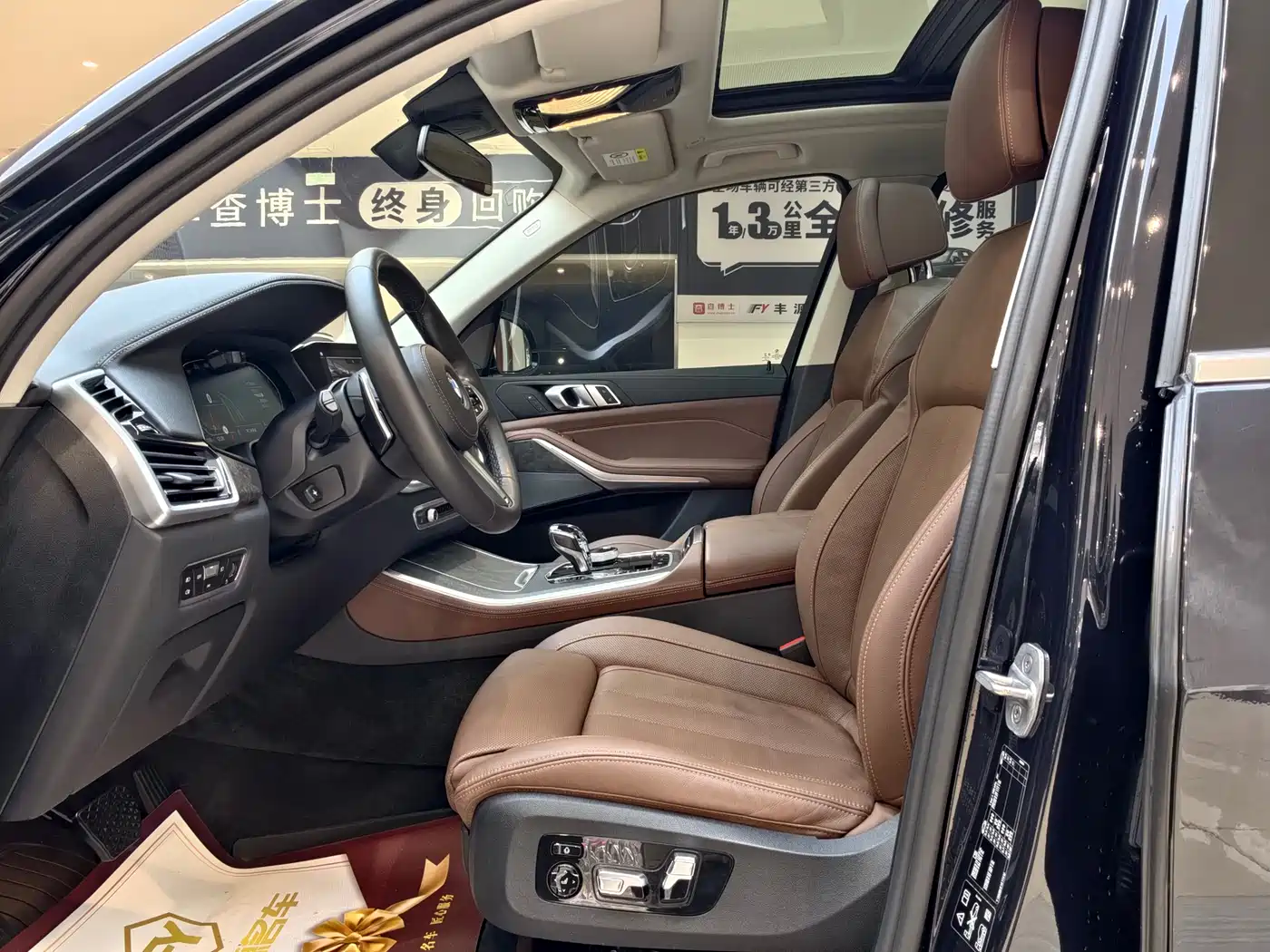 BMW X5 (Import) 2021 xDrive40i Exclusive M Sport Package фото 4