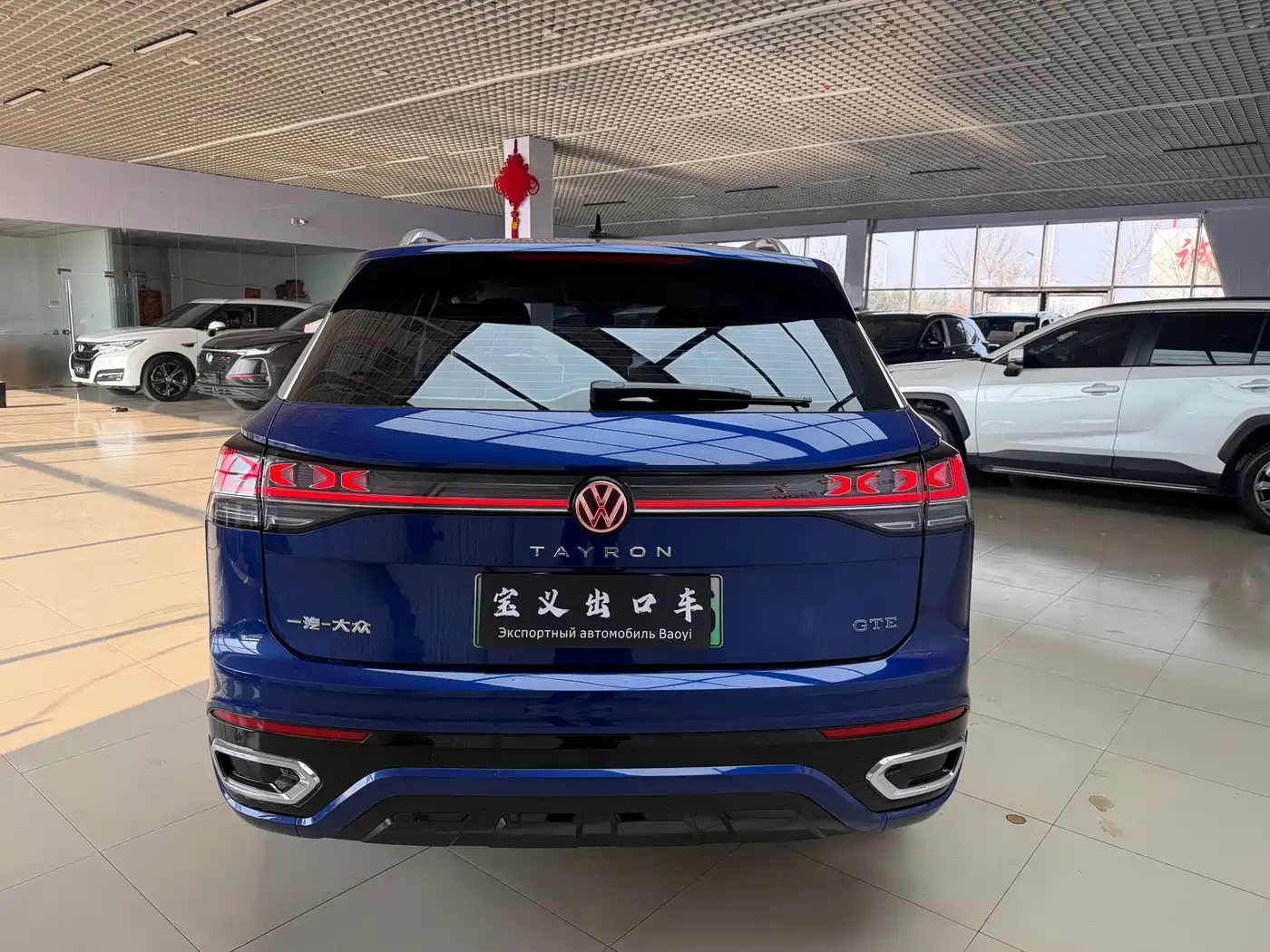 Volkswagen Tayron GTE Plug-in Hybrid 2023 280TSI Luxury Plus Advanced Edition фото 11