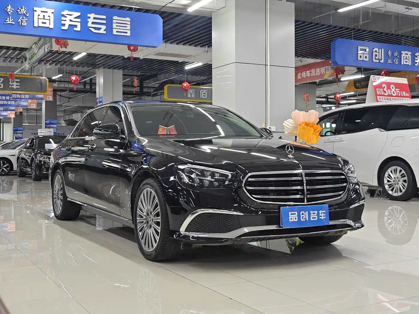 Mercedes-Benz E-Class 2023 E 300 L Luxury фото 3