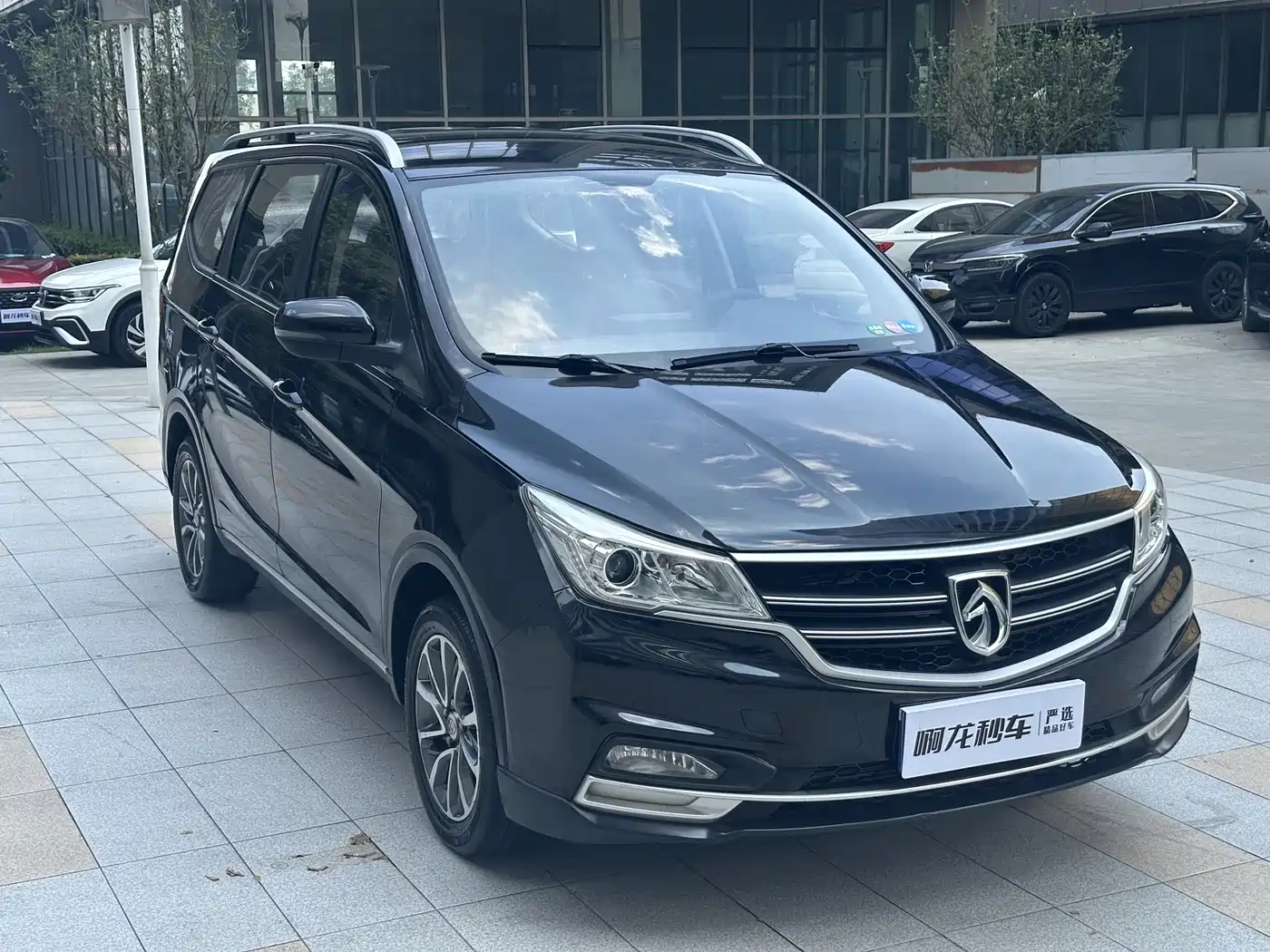 Baojun 730 2019 2019 1.5T CVT Fashion 7-Seater China V