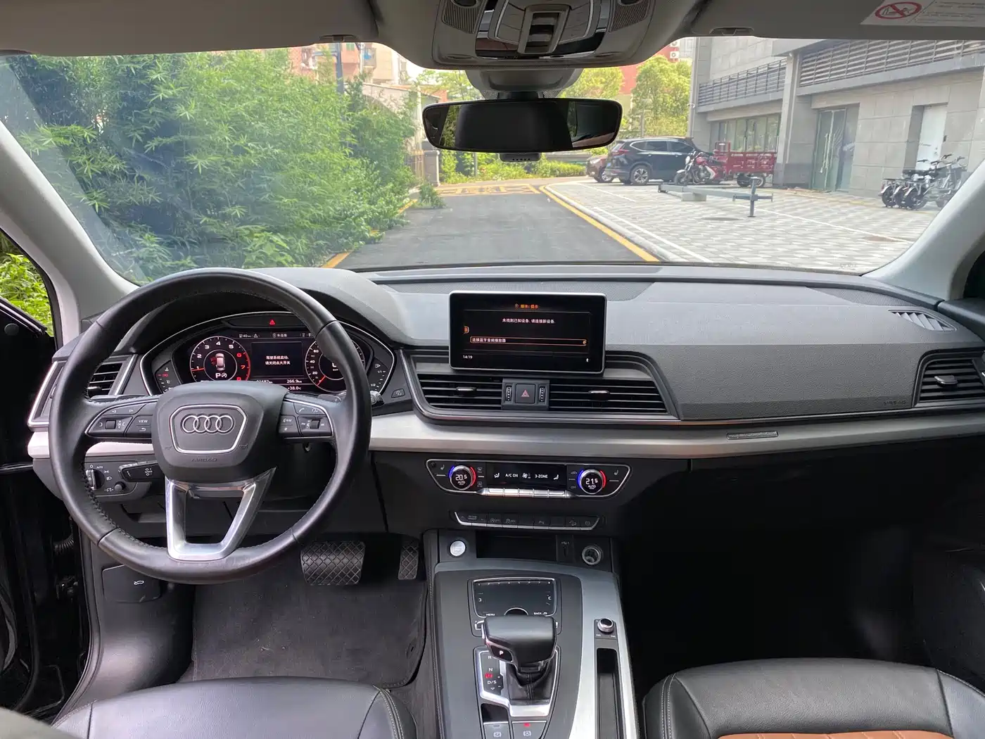 Audi Q5L 2020 40 TFSI Prestige Fashion фото 9