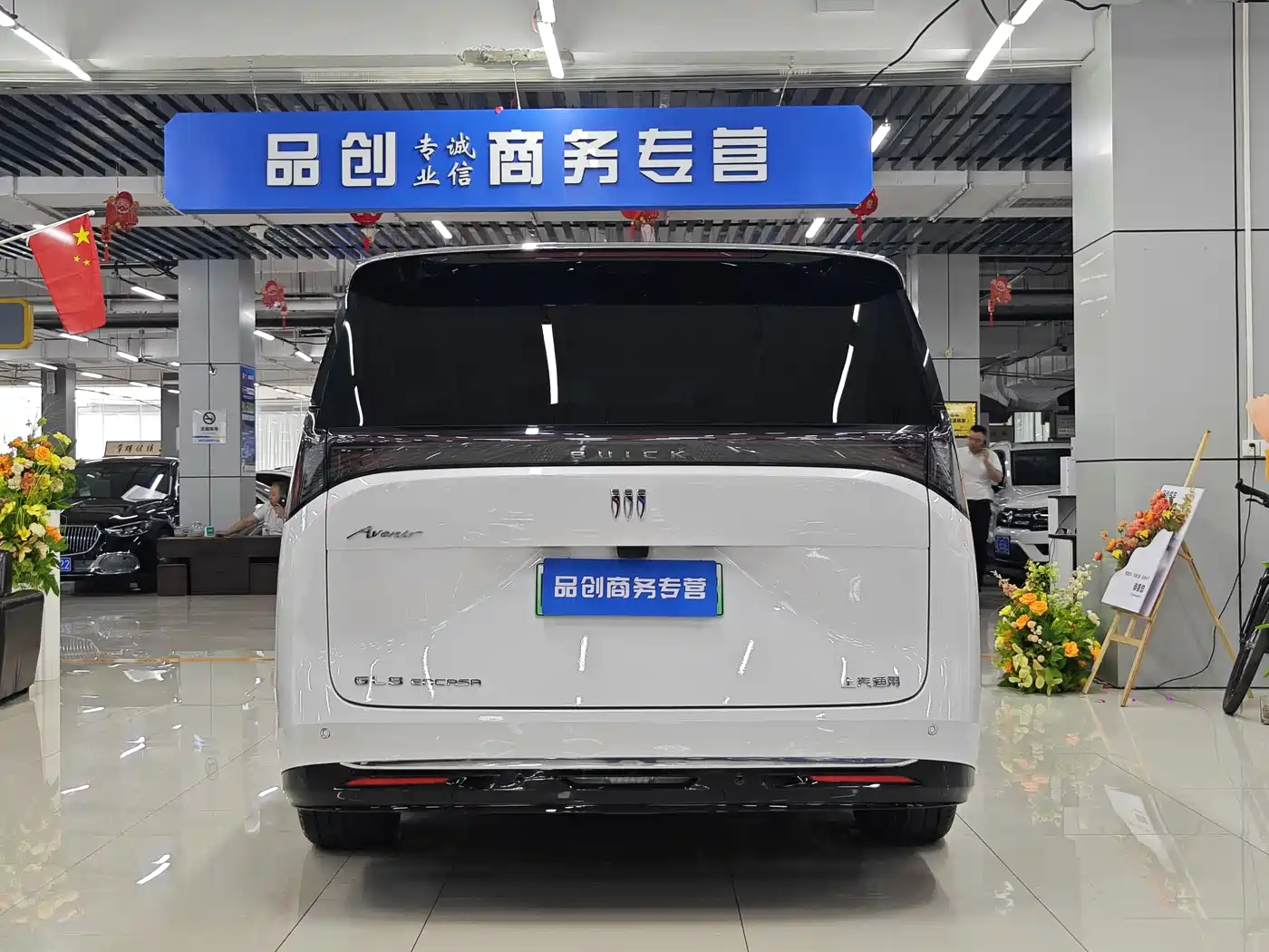 Buick Zhijing Shijia 2026 Model PHEV Base Version фото 8