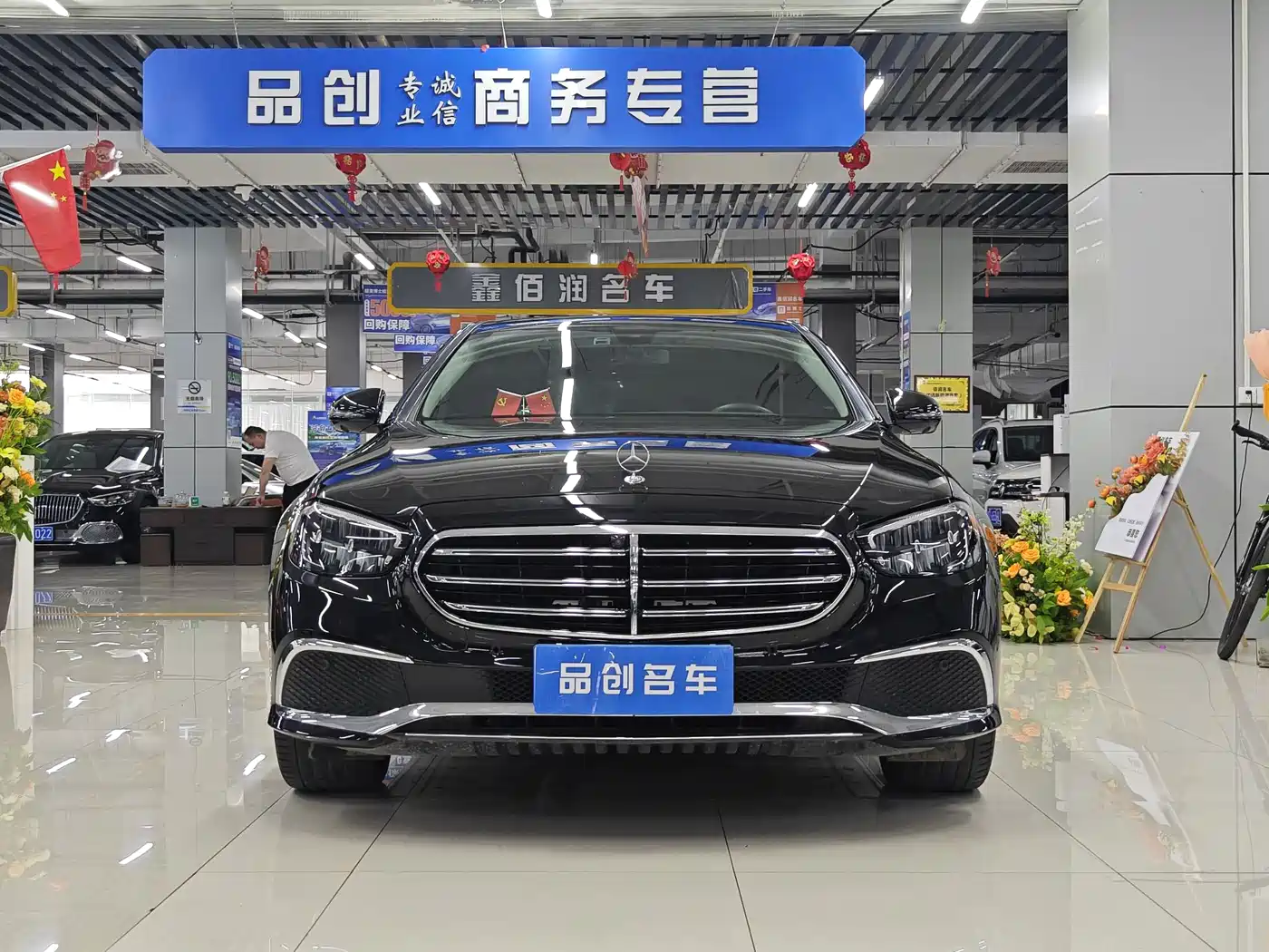 Mercedes-Benz E-Class 2023 E 300 L Luxury фото 2