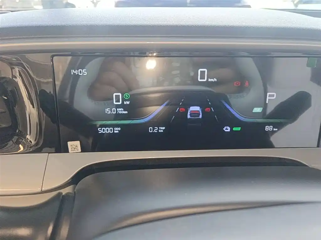 Geely Galaxy Starry Wish 2026 Edition 310km Youth Version фото 12