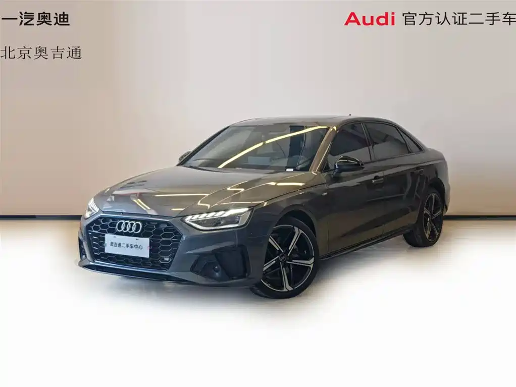 Audi A4L 2024 40 TFSI Luxury Dynamic