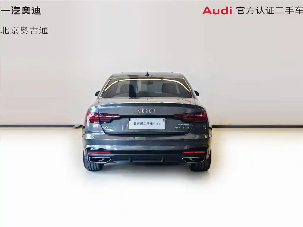 Audi A4L 2024 40 TFSI Luxury Dynamic фото 4