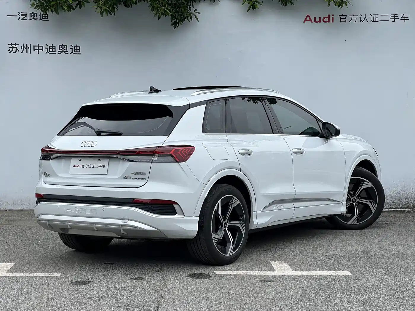 Audi Q4 e-tron 2024 40 e-tron Creation Edition фото 3