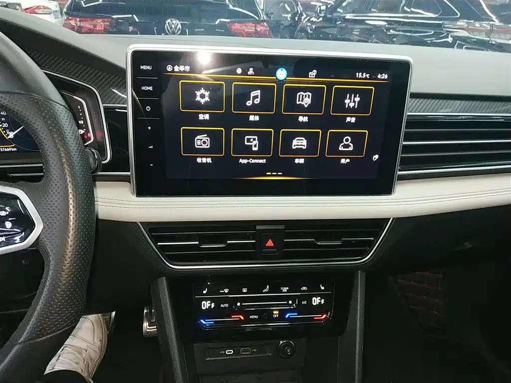 Volkswagen Tiguan L 2023 Facelift 330TSI Auto FWD R-Line Premium фото 9