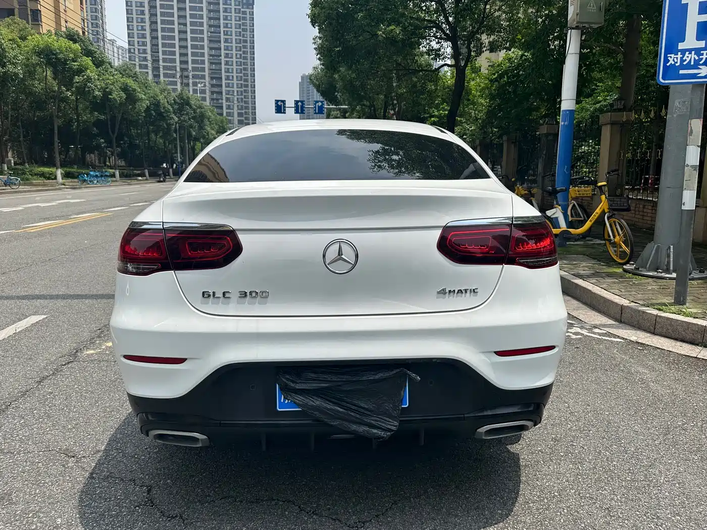 Mercedes-Benz GLC Coupe 2020 GLC 260 4MATIC Coupe SUV фото 20