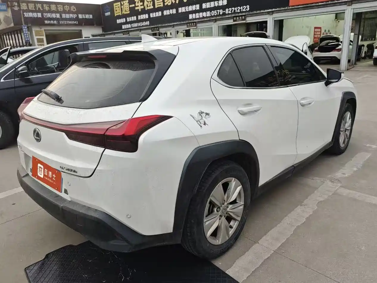 Lexus UX 2020 260h Explore Fun Edition China V фото 3