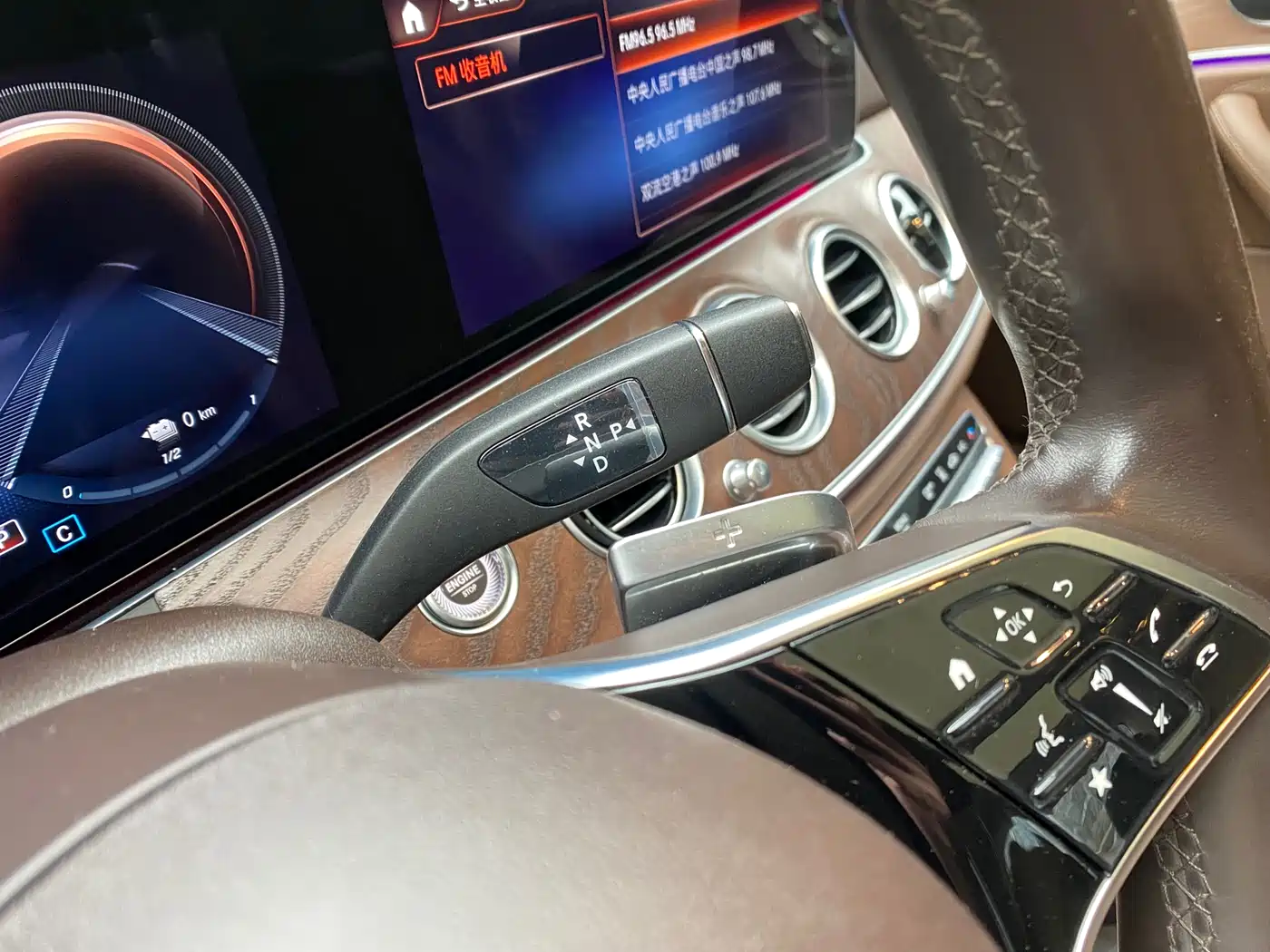 MERCEDES-BENZ E-CLASS NEW ENERGY