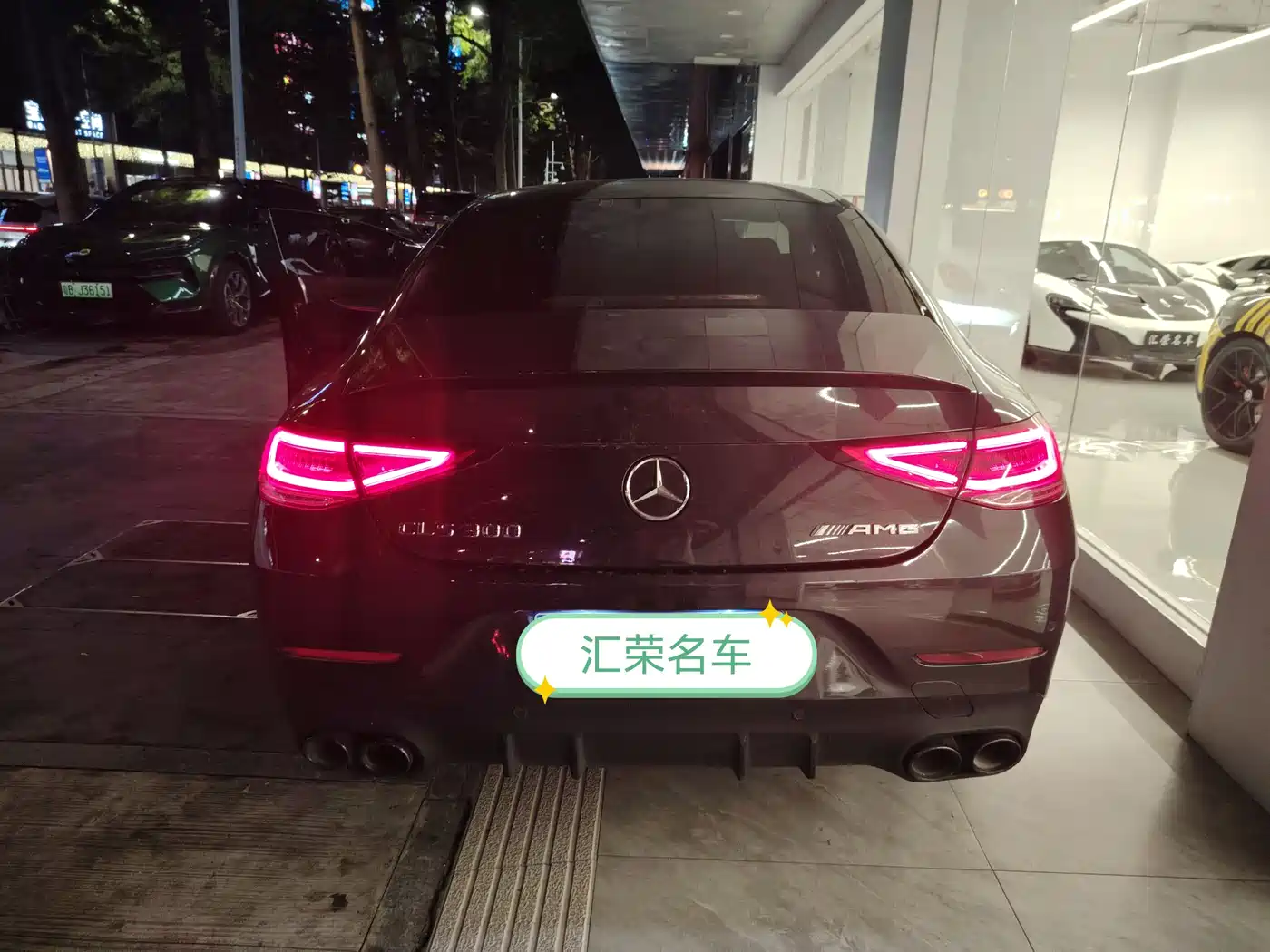 Mercedes-Benz CLS 2022 CLS 300 Luxury фото 3