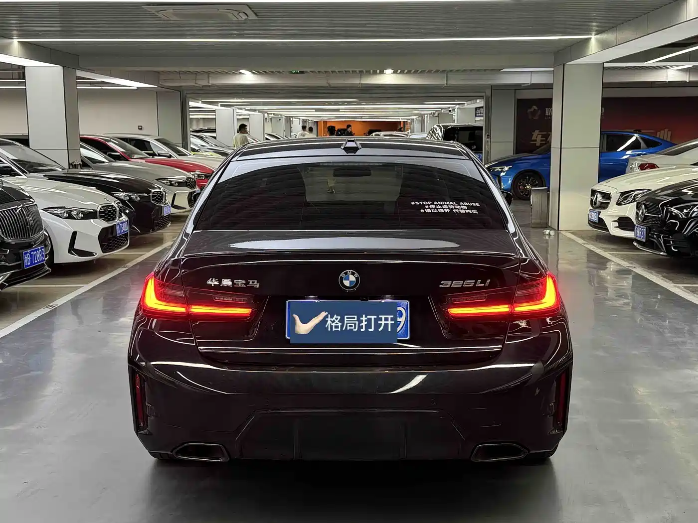 BMW 3 Series 2023 325Li M Sport Black Night Package фото 9