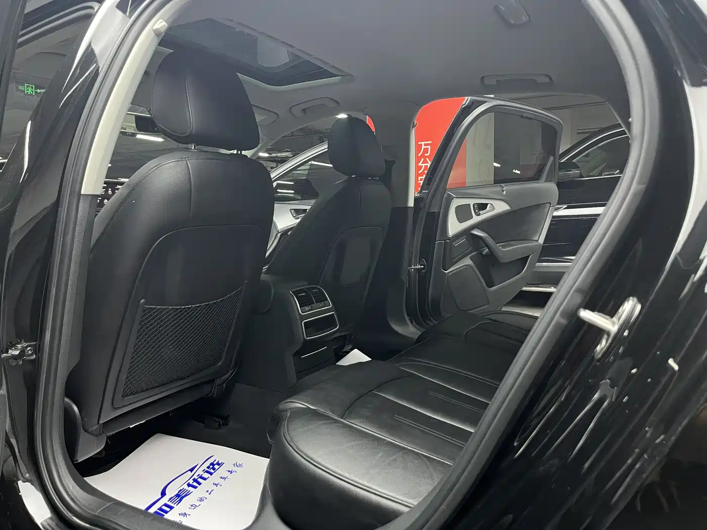 Audi A6L 2016 TFSI Technology фото 17