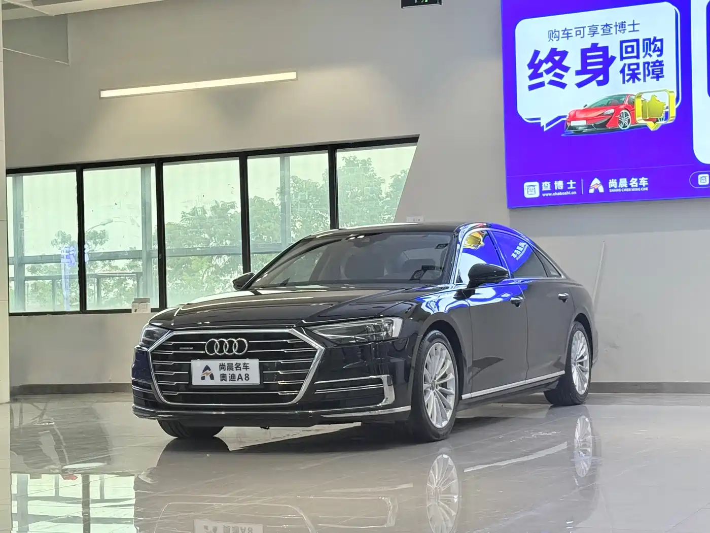 Audi A8 2019 Plus A8L 50 TFSI quattro Comfort