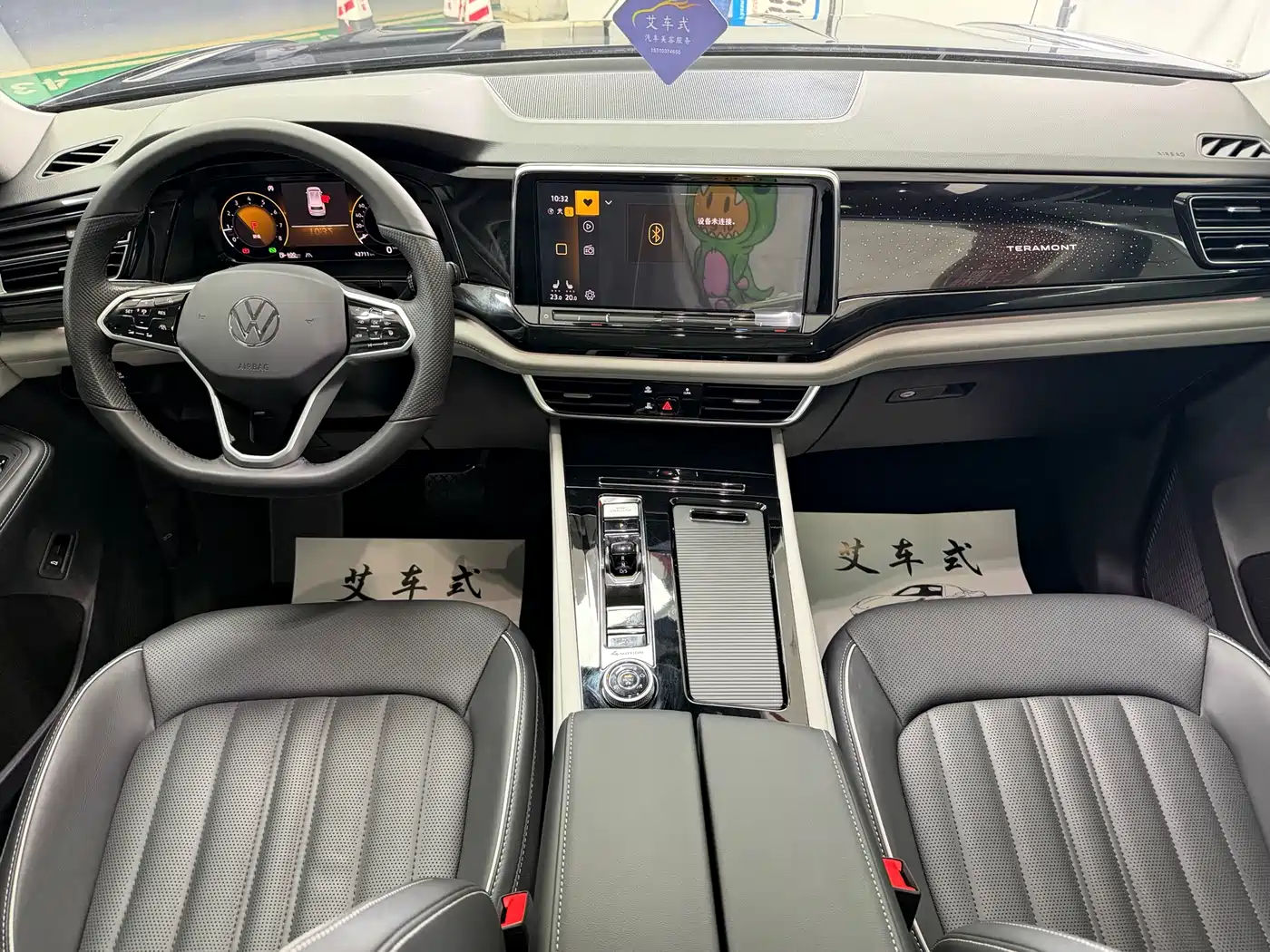 Volkswagen Teramont 2023 380TSI AWD Premium Luxury Edition фото 8
