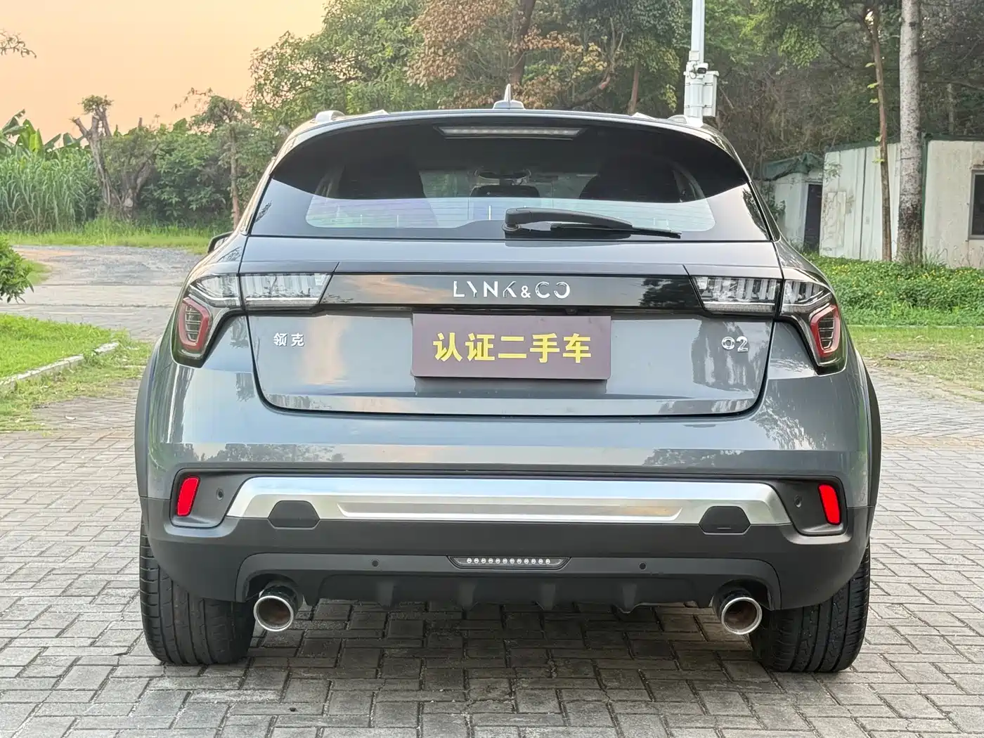 Lynk & Co 02 2020 1.5T DCT 2WD Power Edition фото 15