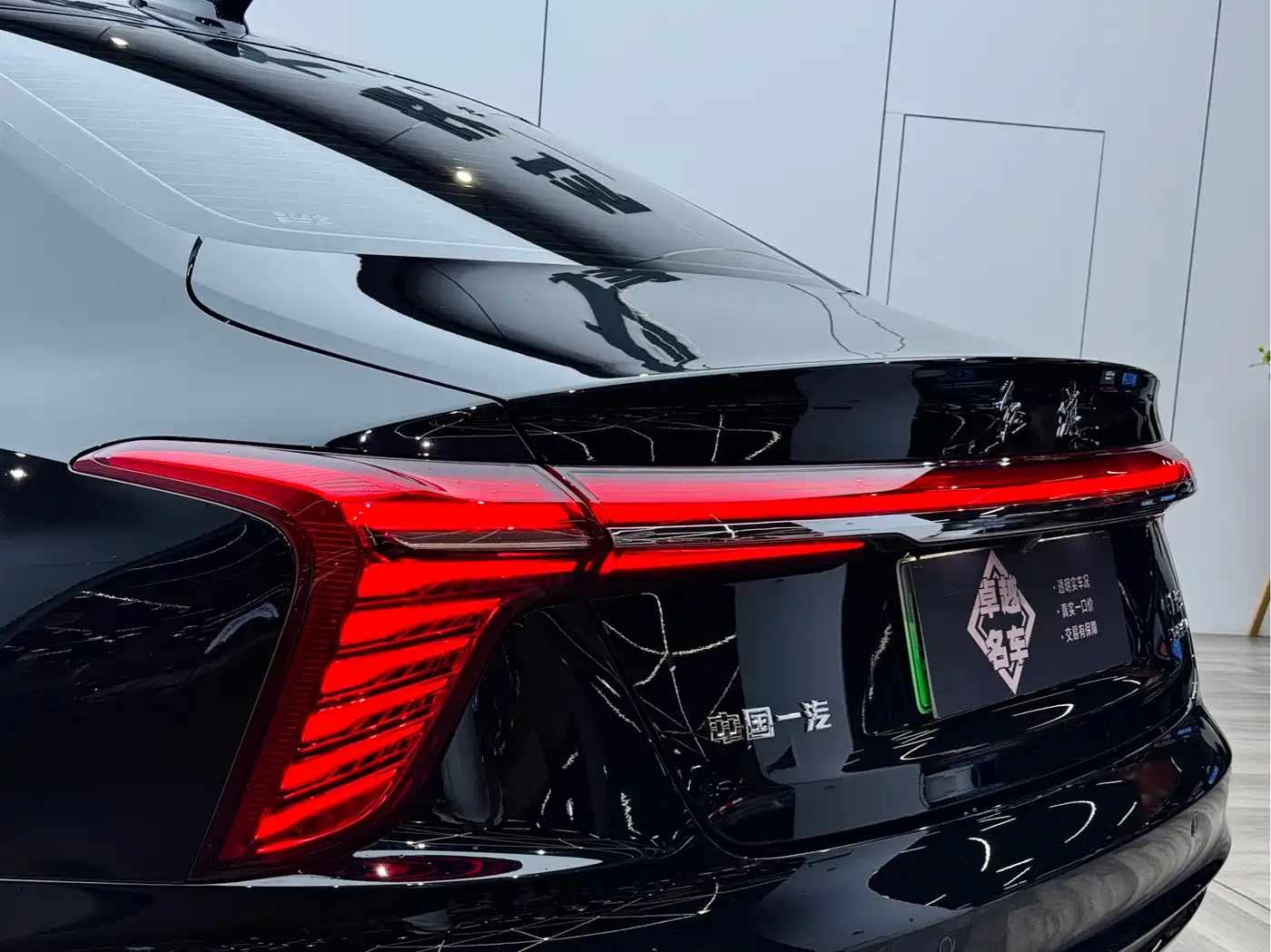 Hongqi H5 PHEV 2025 170 Super Hybrid Edition фото 27
