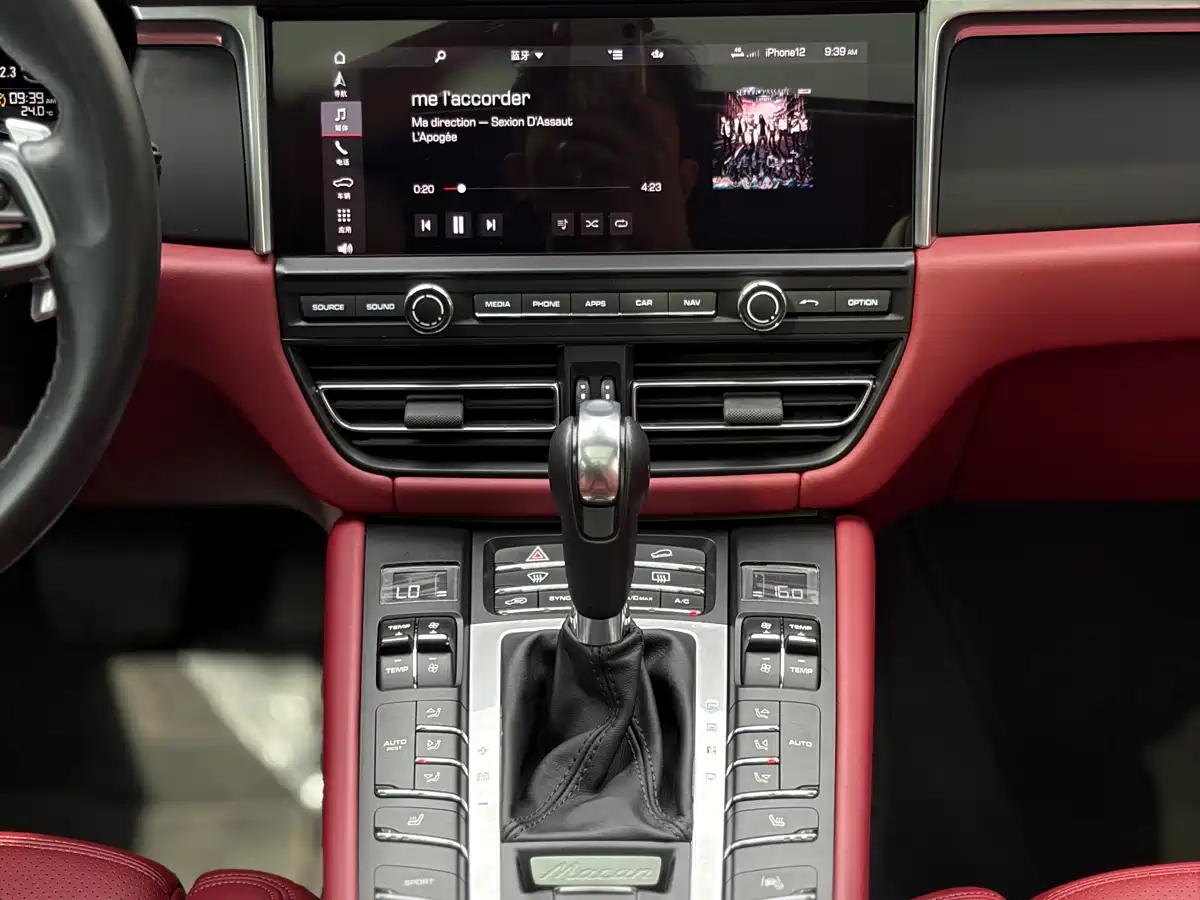 Porsche Macan 2020 Macan 2.0T фото 14