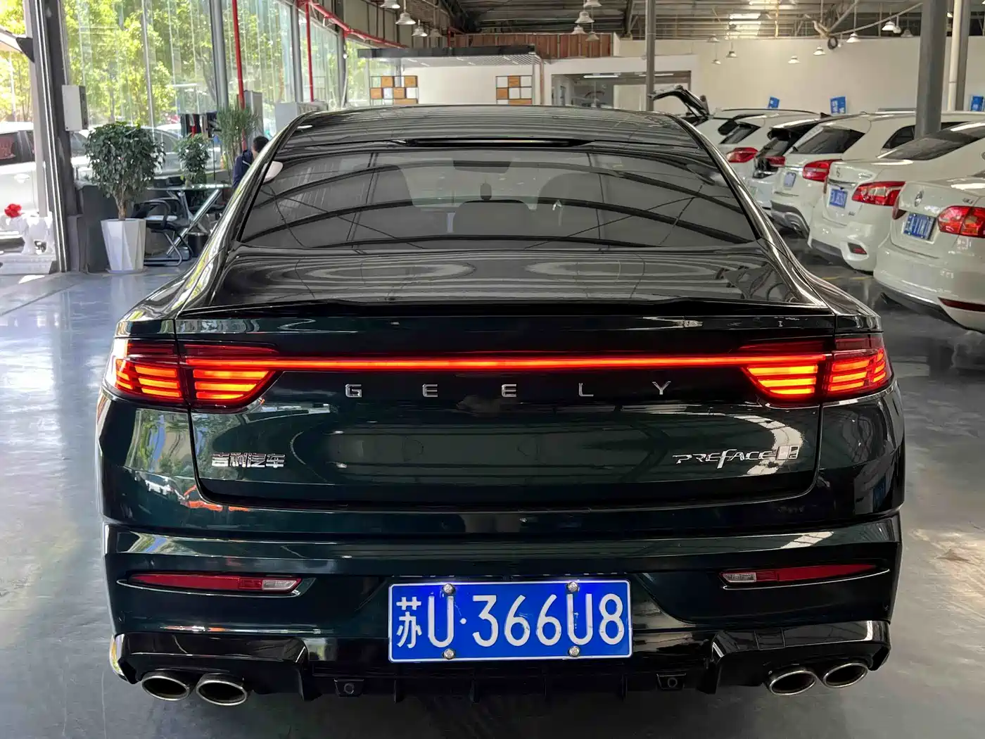 GEELY XINGRUI