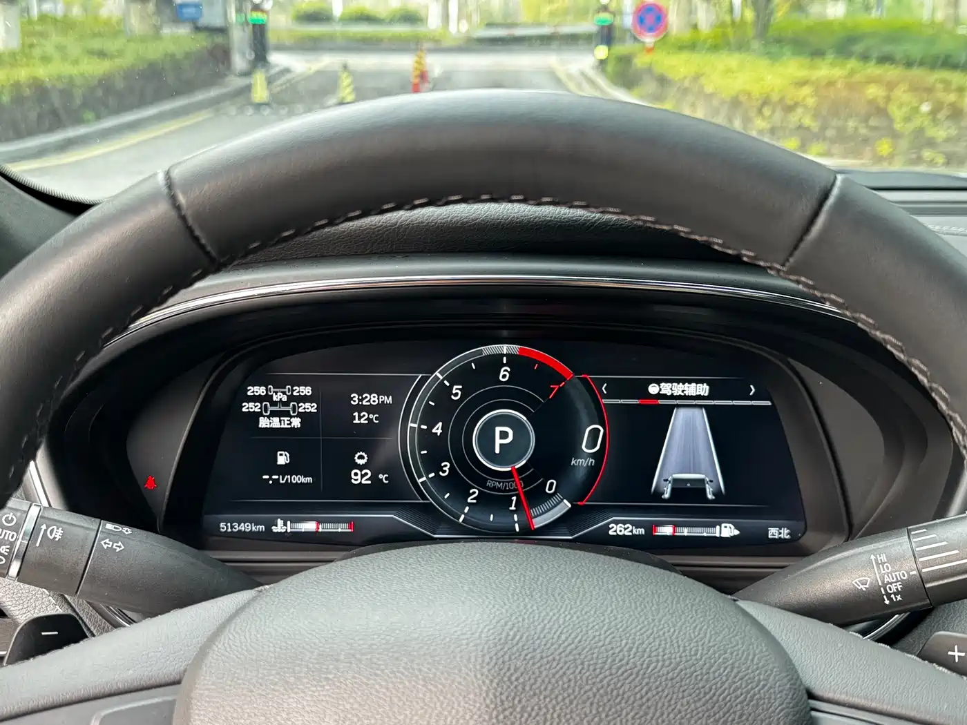 Cadillac CT5 2023 28T Luxury Style (Standard Edition) фото 10