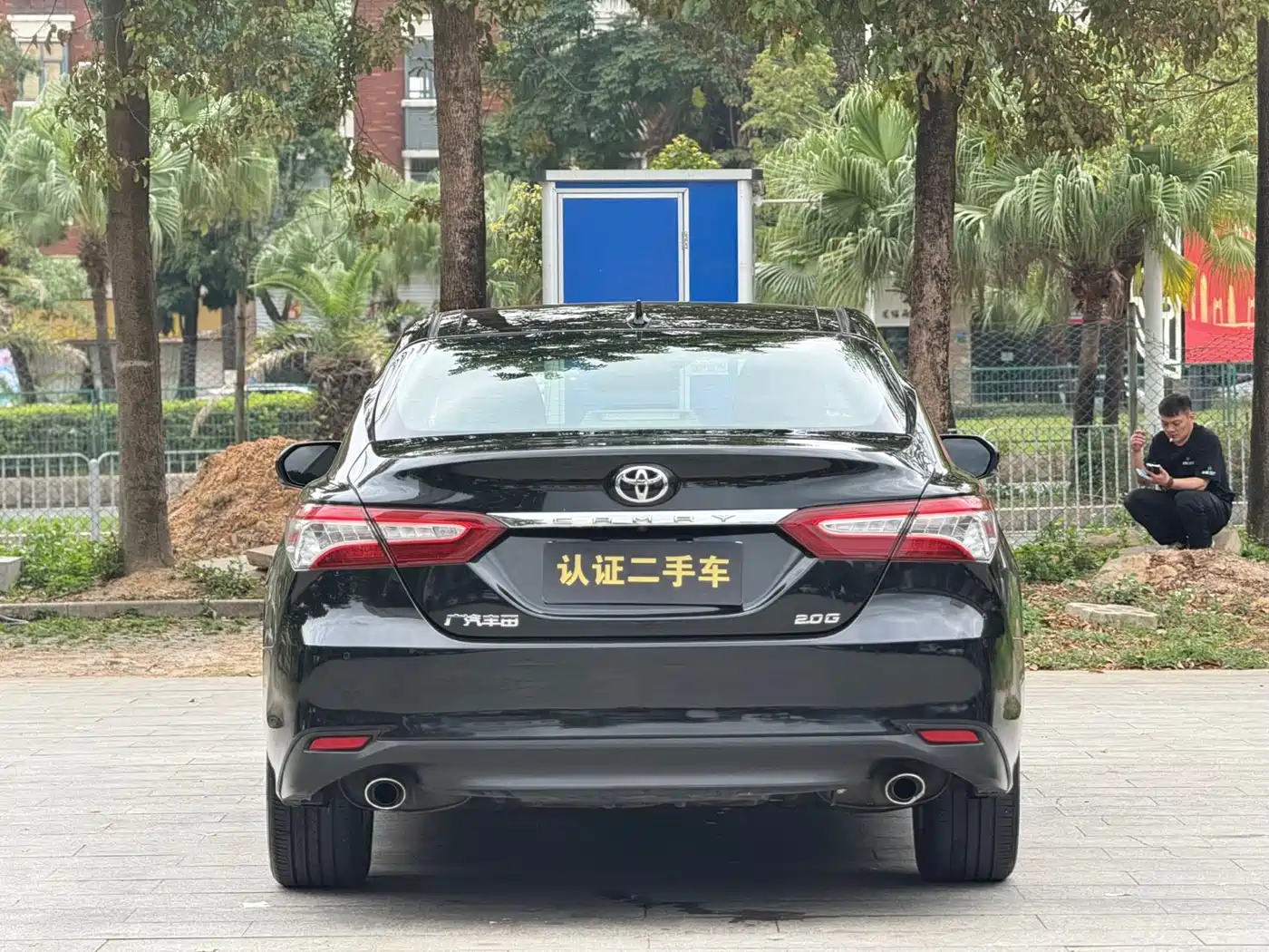 Toyota Camry 2022 2.0GVP Leading Edition фото 20