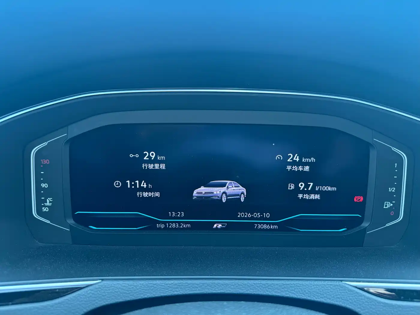 Volkswagen Magotan 2020 330TSI DSG Luxury фото 16