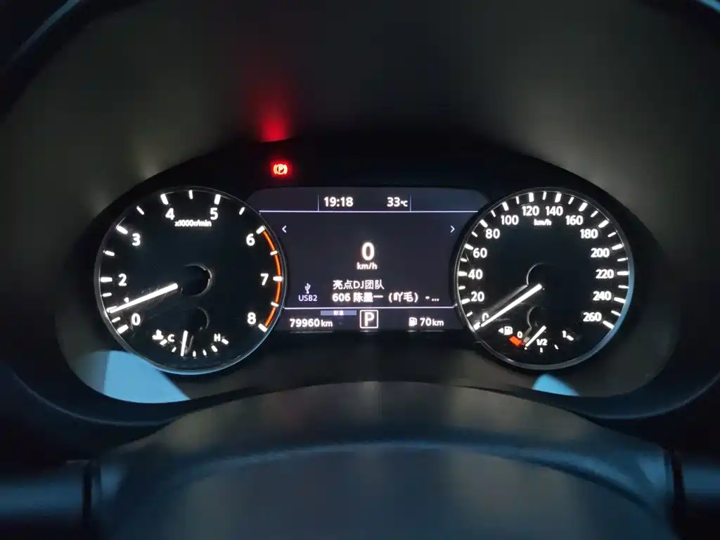 Infiniti QX50 2021 2020 Facelift 2.0T 4WD Elite Edition
