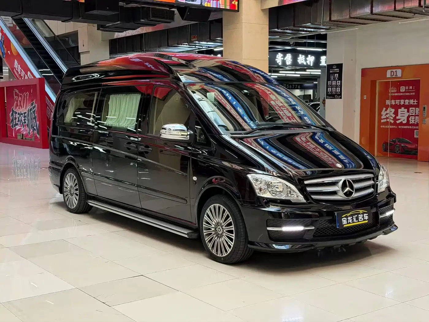 Mercedes-Benz Vito 2013 Model 3.0L Elite Edition фото 3
