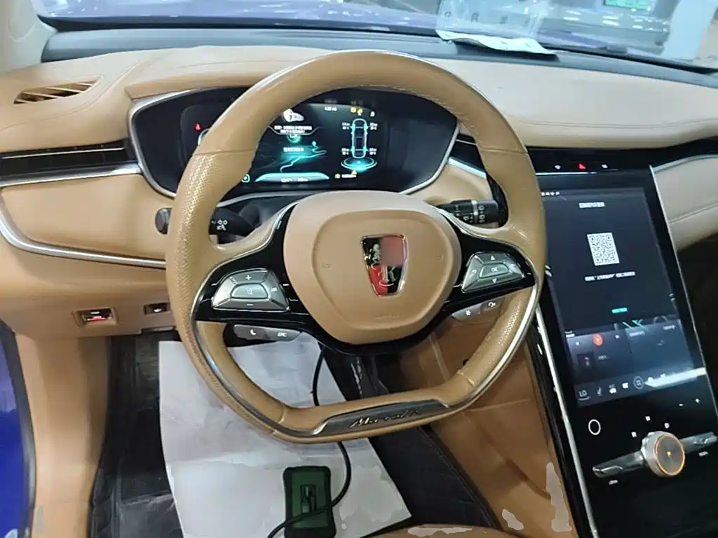 Roewe MARVEL X 2019 2018 All-Wheel Drive Version