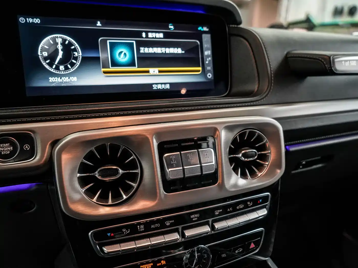 Mercedes-Benz G-Class 2021 G 500 Blazing Flame Special Edition фото 8