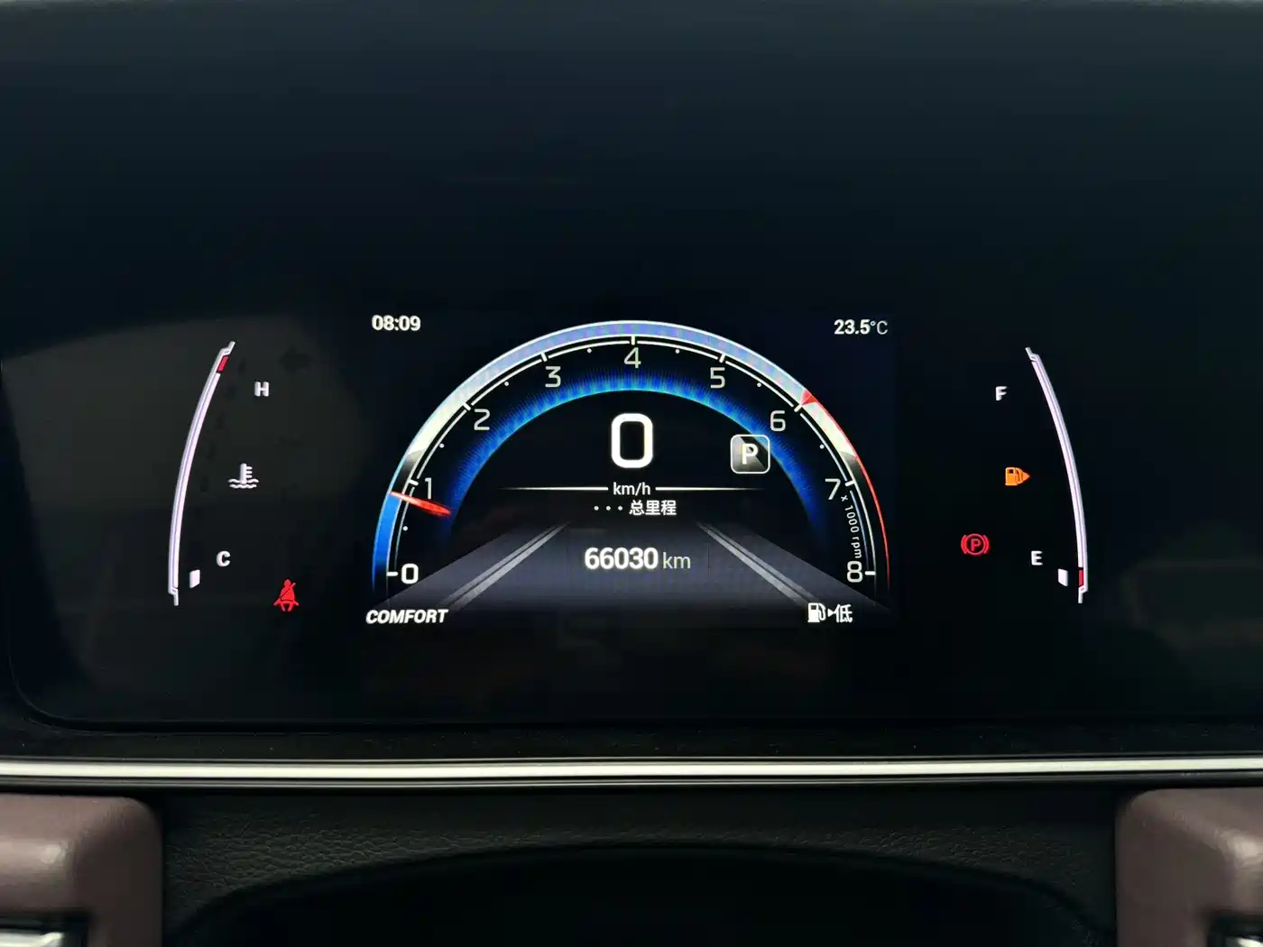 GAC Trumpchi Trumpchi M6 2021 PRO 270T DCT Premium Edition фото 19