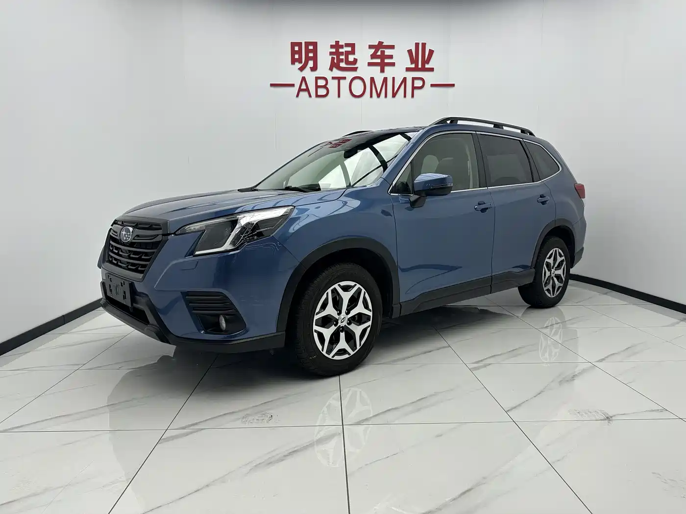 Subaru Forester 2022 2.0i AWD Luxury Edition with EyeSight