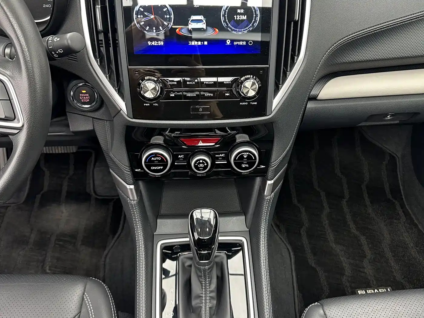 Subaru Forester 2022 2.0i AWD Luxury Edition with EyeSight фото 15