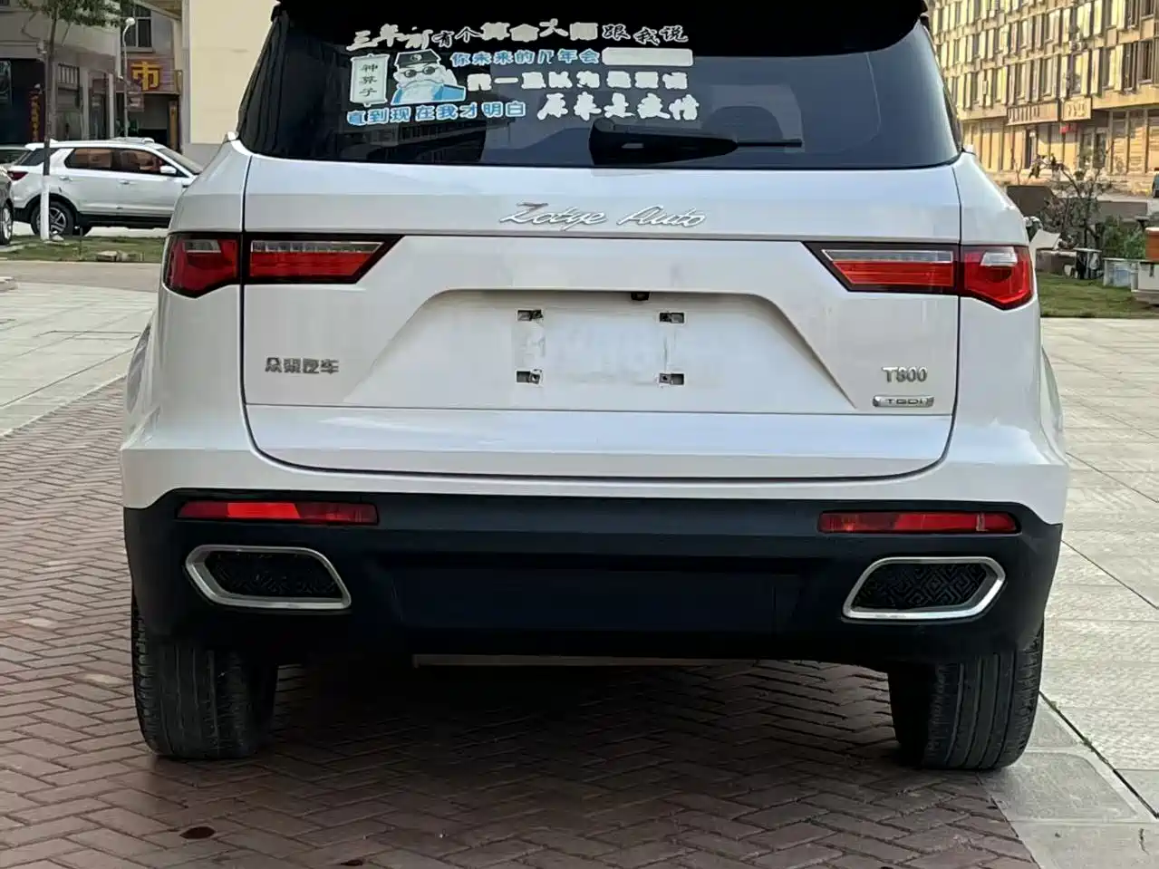ZOTYE T800