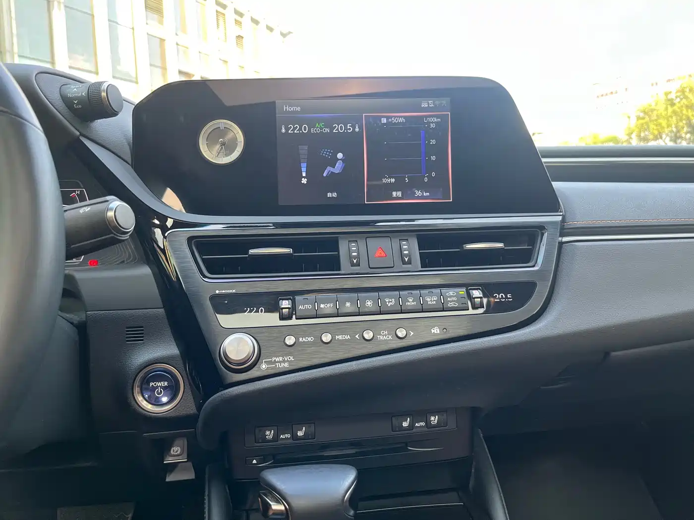 Lexus ES 2022 300h Ultimate Edition фото 15