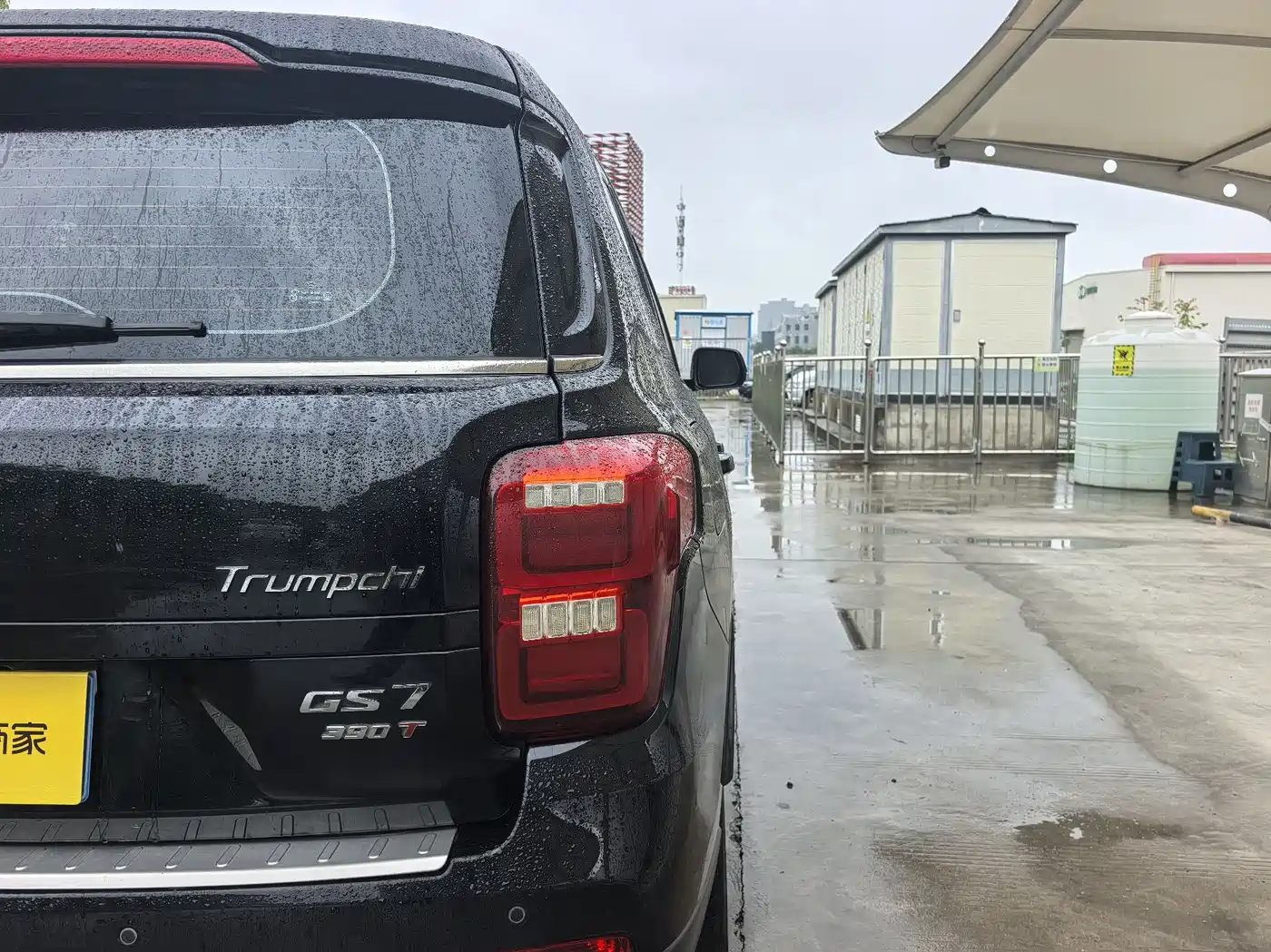 GAC Trumpchi Trumpchi GS7 2019 390T 2WD Luxury Model фото 15