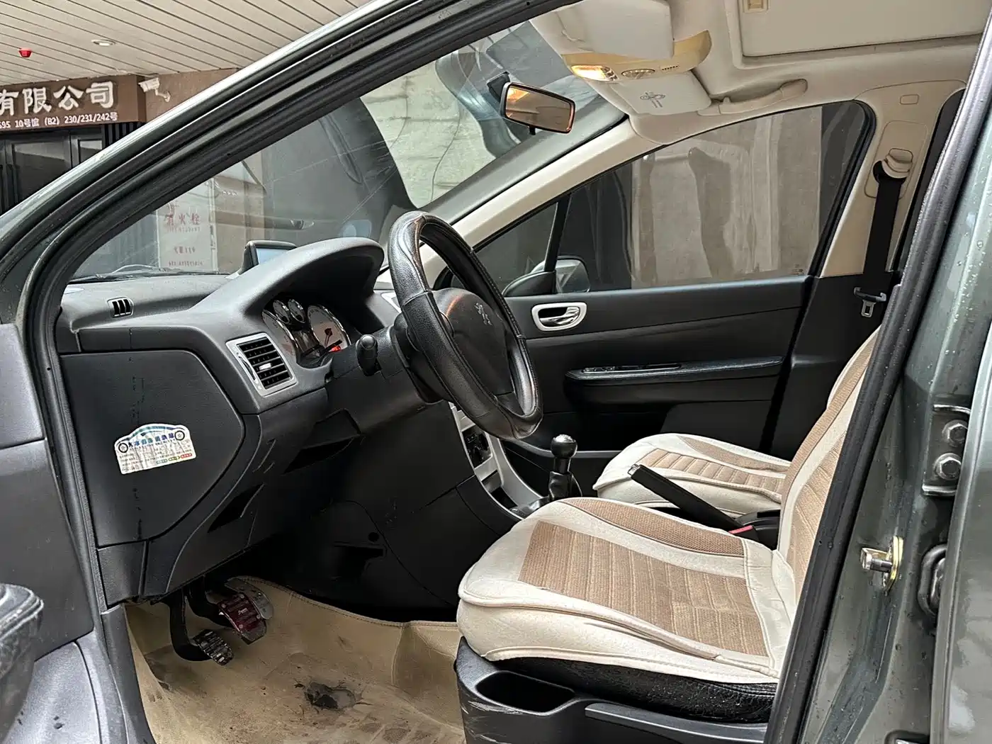 Peugeot 307 2010 2010 Model Sedan 1.6L Automatic Comfort Edition