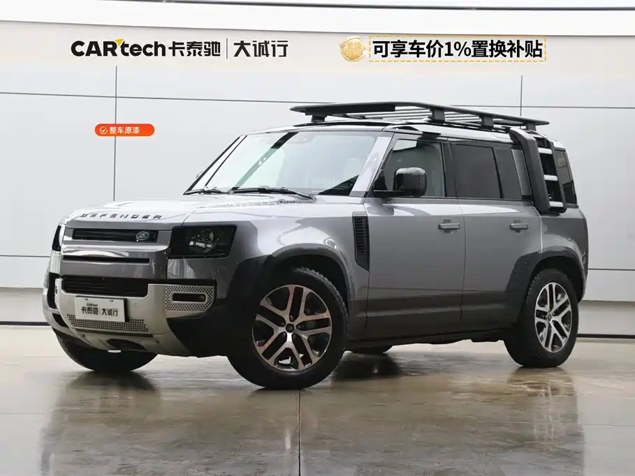 Land Rover Defender 2023 Model 110 3.0T P400 Dark Special Edition