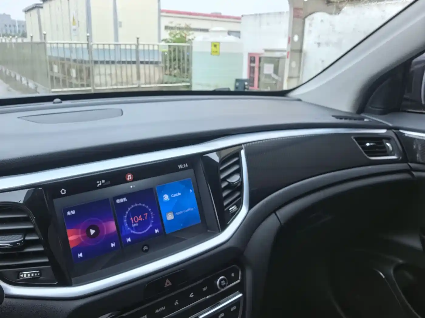 GAC Trumpchi Trumpchi GS7 2019 390T 2WD Luxury Model фото 12