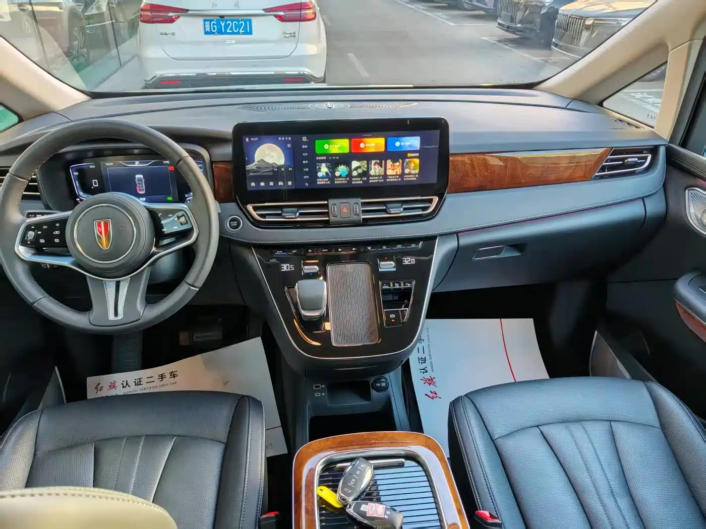 Hongqi HQ9 PHEV 2024 Model 2.0T AWD Luxury Edition фото 5