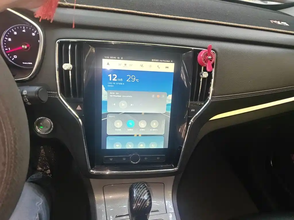 Roewe RX5 2016 2016 20T 2WD Automatic Internet Smart Edition