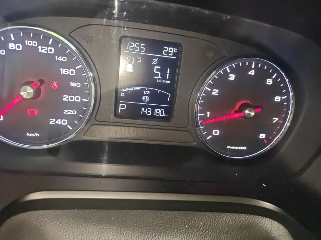 Roewe RX5 2016 2016 20T 2WD Automatic Internet Smart Edition