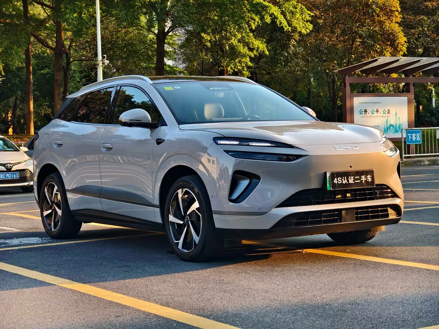 BYD Sealion 06 New Energy 2025 DM-i 170 Pilot Pro Edition фото 3