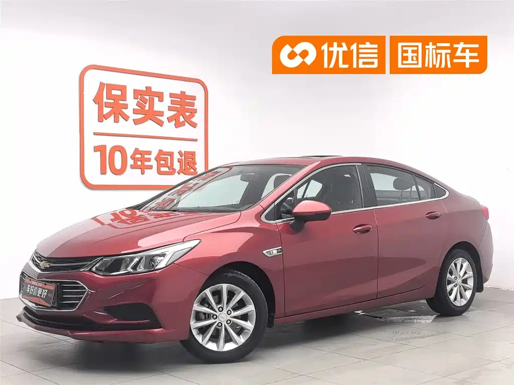 Chevrolet Cruze 2018 320 Automatic Pioneer Sunroof Edition